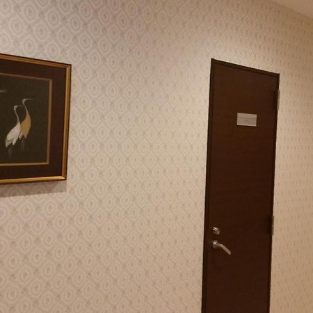 Tokyo Guest House 2020 Kültér fotó