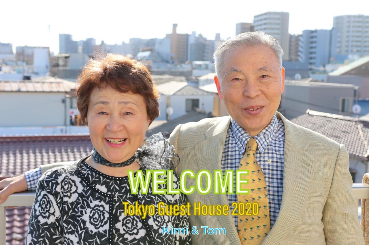 Tokyo Guest House 2020 Kültér fotó