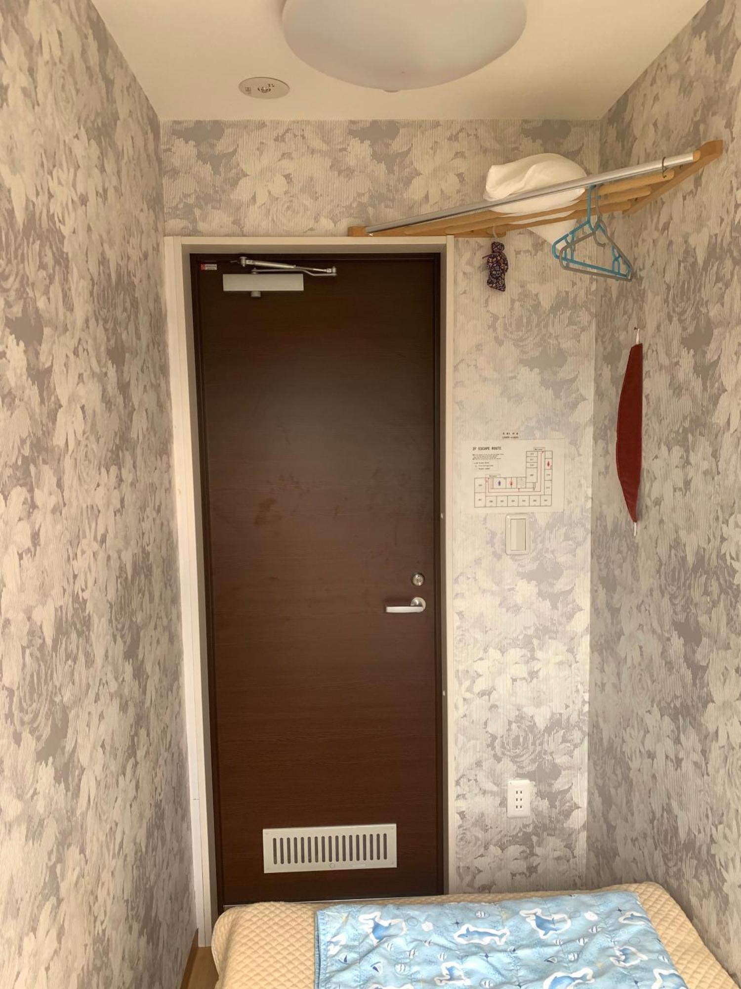 Tokyo Guest House 2020 Kültér fotó