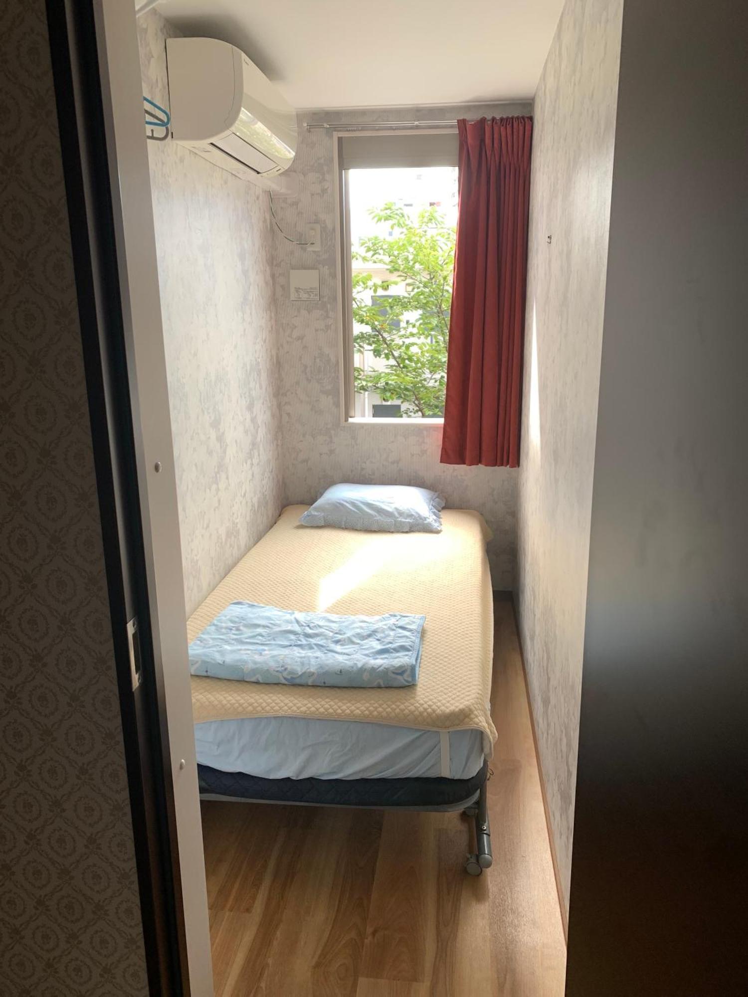 Tokyo Guest House 2020 Kültér fotó
