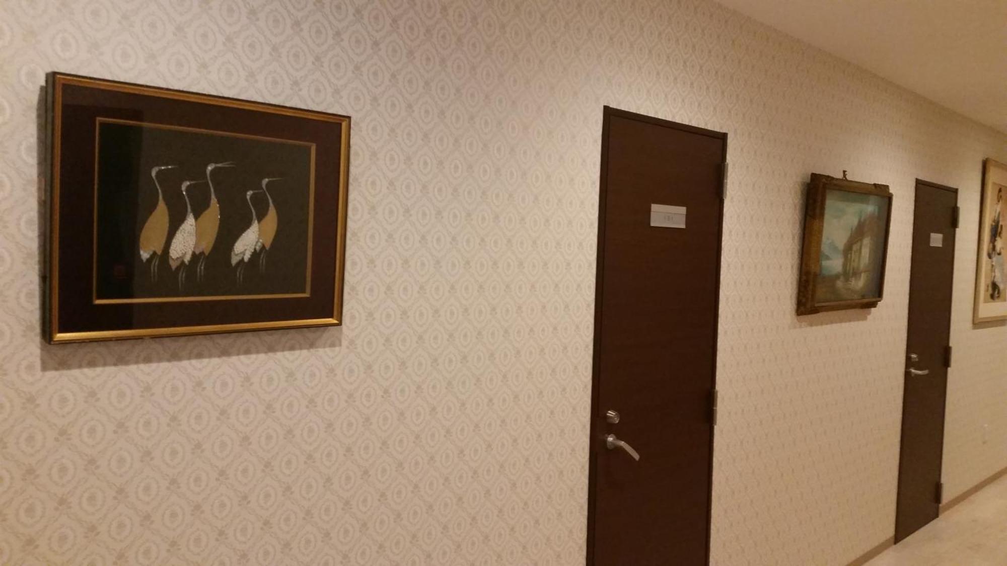 Tokyo Guest House 2020 Kültér fotó