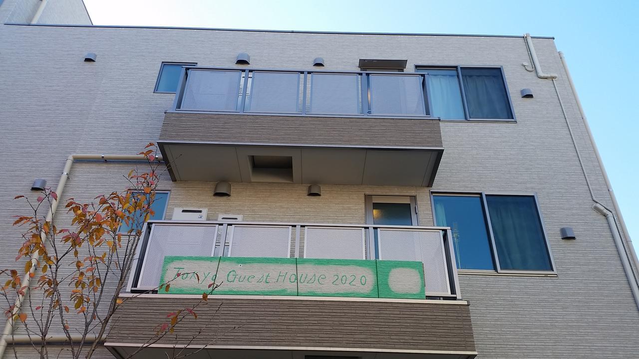 Tokyo Guest House 2020 Kültér fotó
