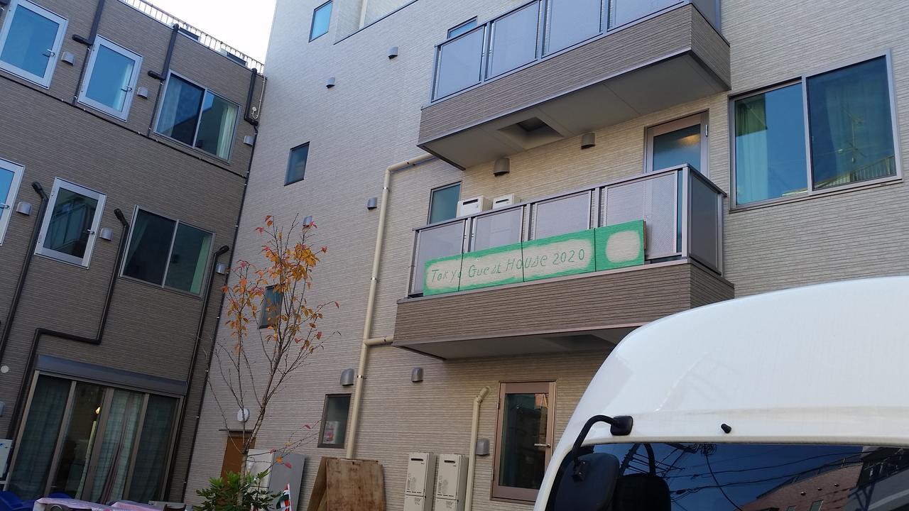 Tokyo Guest House 2020 Kültér fotó