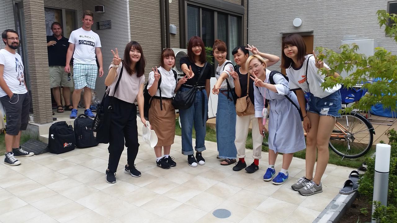 Tokyo Guest House 2020 Kültér fotó