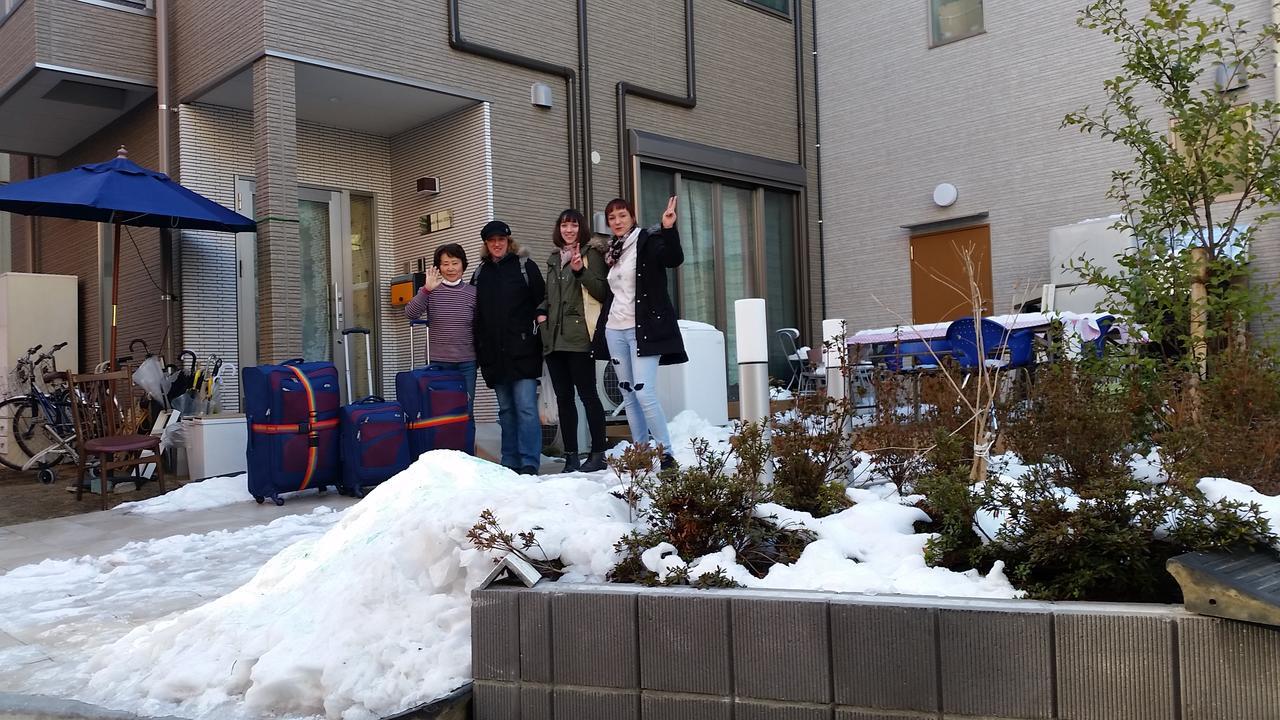 Tokyo Guest House 2020 Kültér fotó