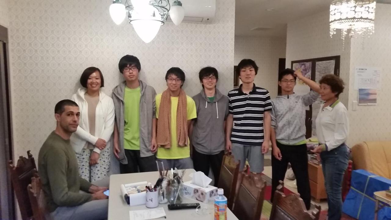 Tokyo Guest House 2020 Kültér fotó